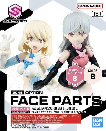 BANDAI SPIRITS 30MS Expression Parts Set for Custom Models