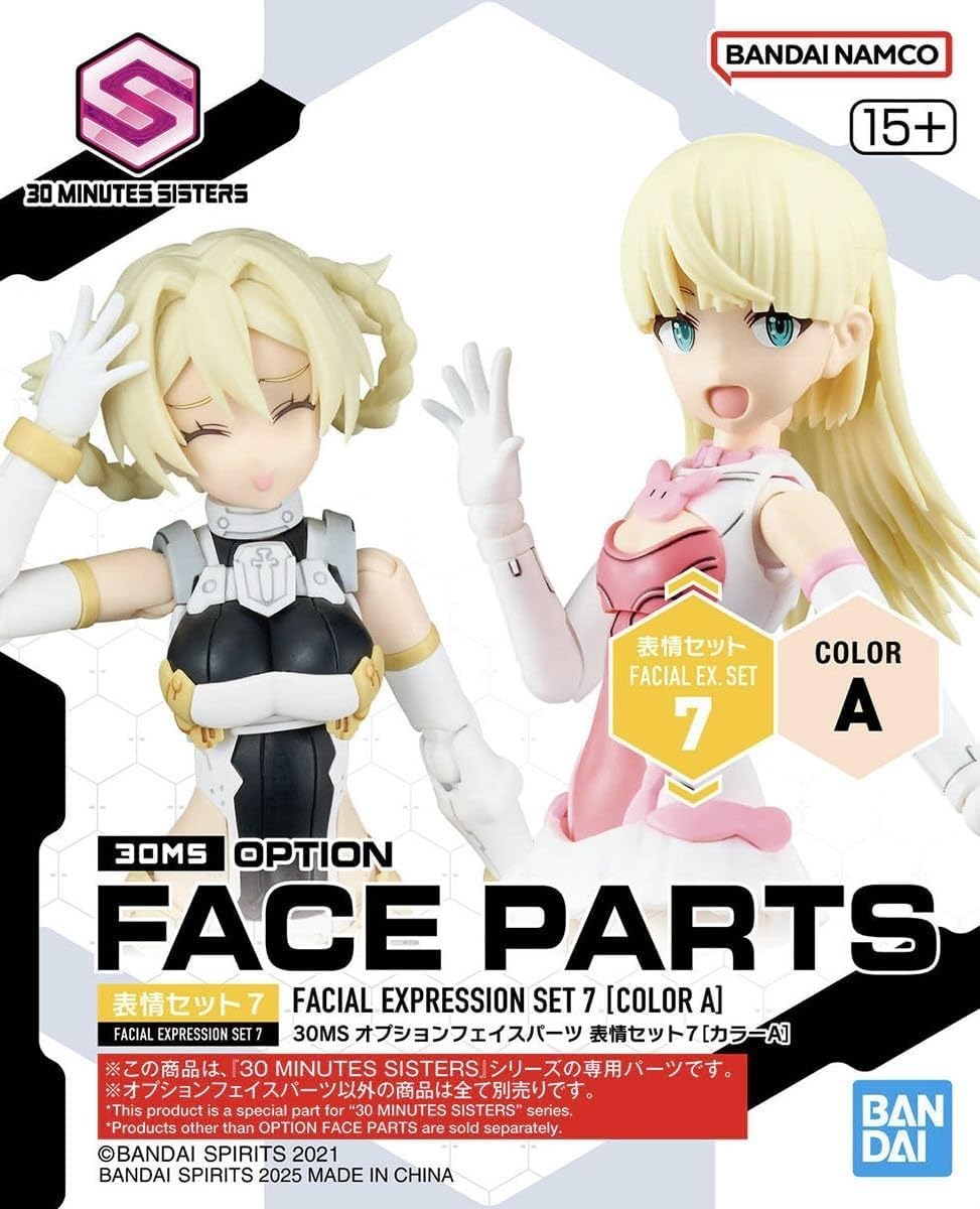 BANDAI SPIRITS 30MS Expression Parts Set for Custom Models