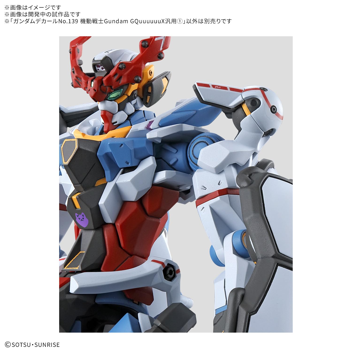 BANDAI SPIRITS Gundam Decal No.139 &amp; No.140 Water Transfer Decals