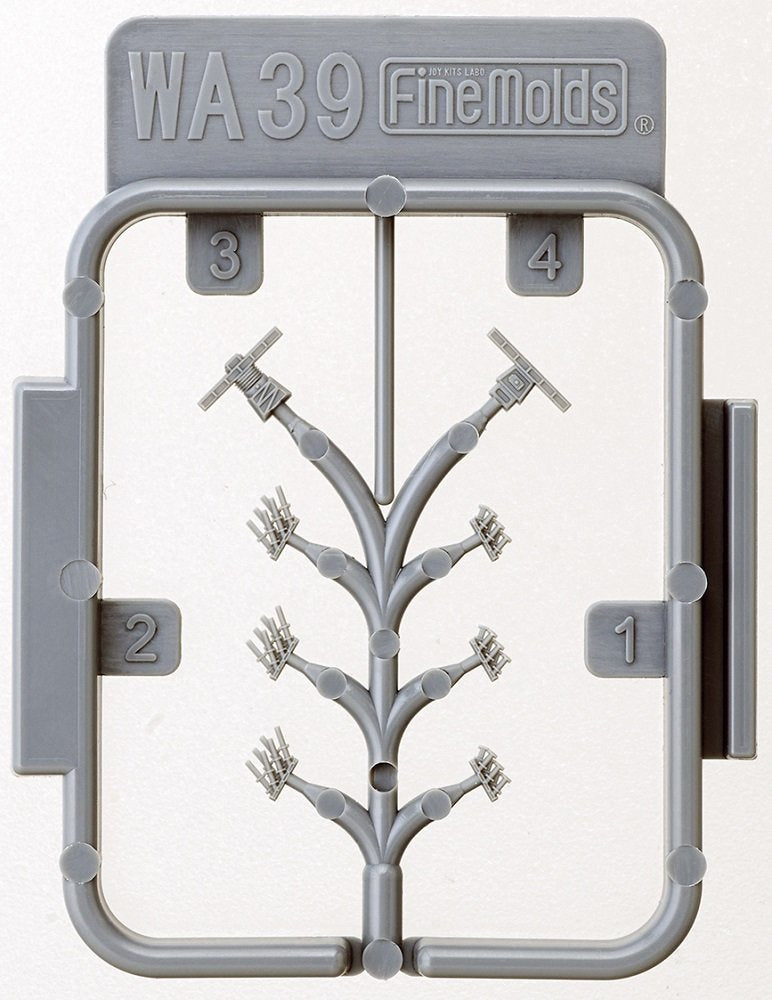 FineMolds 1/700 Nano Dread Series Modern Ship Parts Set