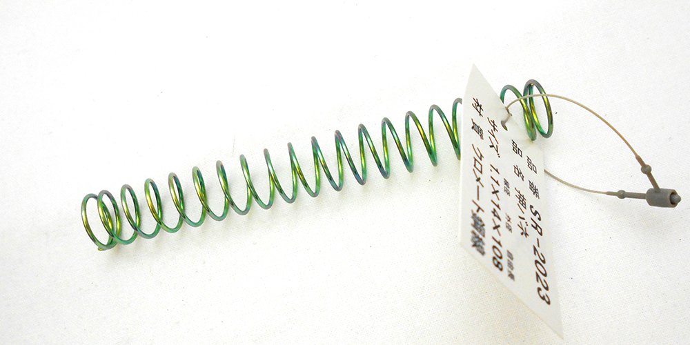 Waki Sangyo Iron Push &amp; Compression Springs for Model Kits
