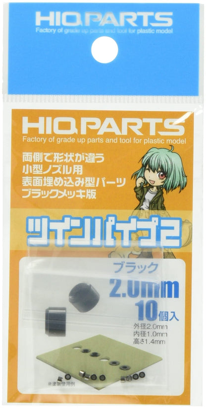 HiQparts Twin Pipe 2 Black Precision Application Tool Set