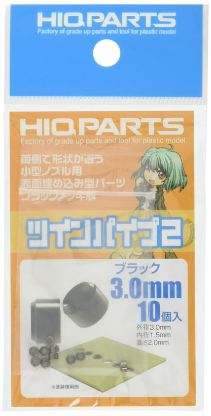 HiQparts Twin Pipe 2 Black Precision Application Tool Set
