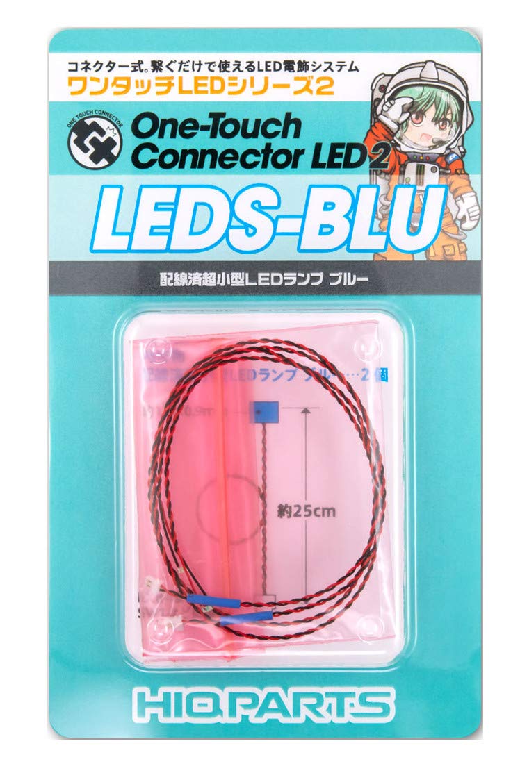 HiQparts One-Touch LED Series 2 Mini LED Lamps for Models