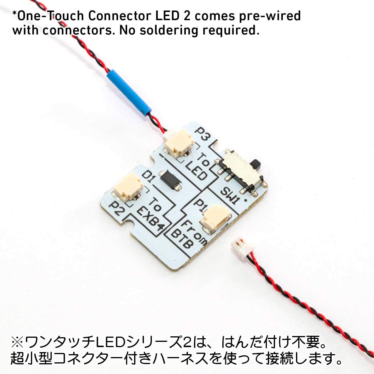 HiQparts One-Touch LED Series 2 Mini LED Lamps for Models