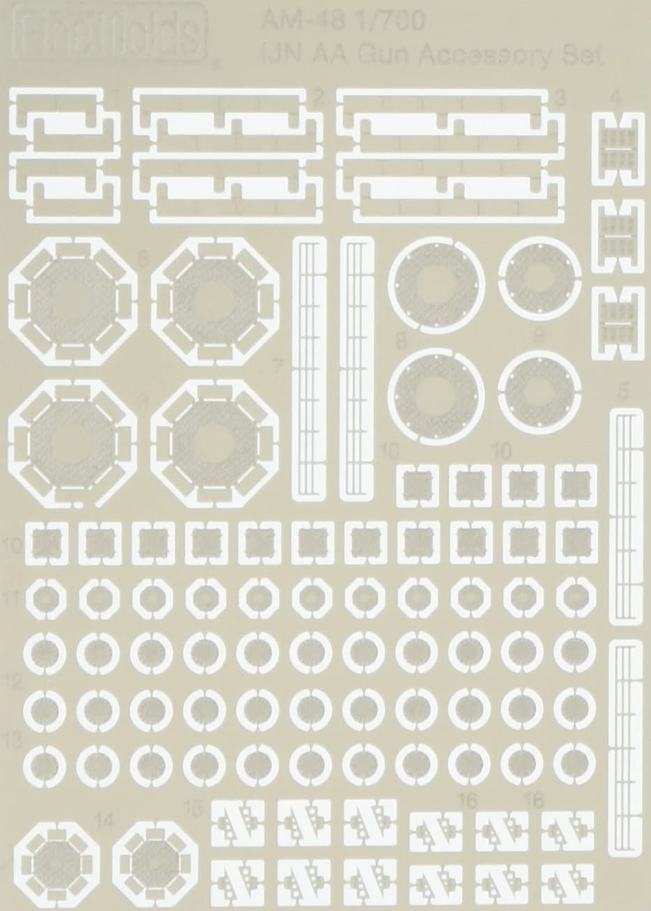 FineMolds 1/700 Naval Accessory Sets for Model Kits