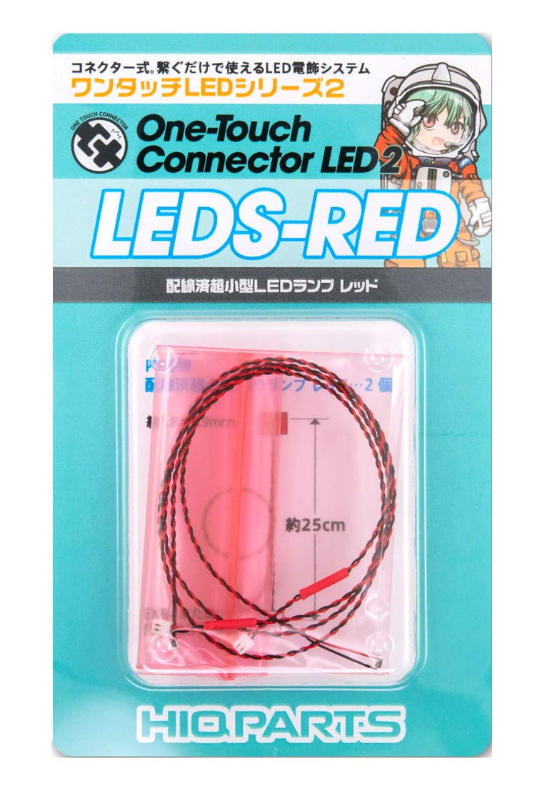HiQparts One-Touch LED Series 2 Mini LED Lamps for Models
