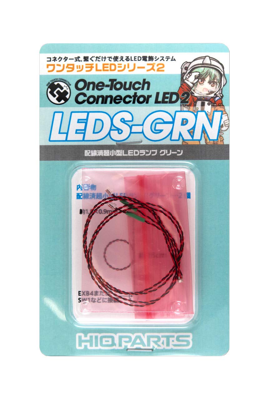 HiQparts One-Touch LED Series 2 Mini LED Lamps for Models