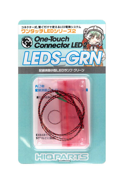 HiQparts One-Touch LED Series 2 Mini LED Lamps for Models