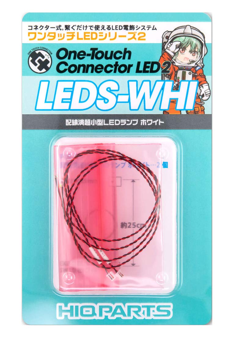 HiQparts One-Touch LED Series 2 Mini LED Lamps for Models