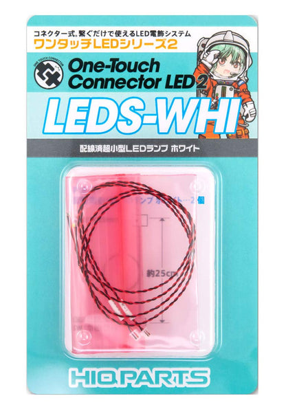 HiQparts One-Touch LED Series 2 Mini LED Lamps for Models
