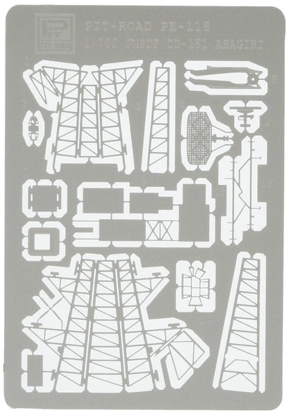 PIT-ROAD 1/700 Japan Self-Defense Force Ship Etching Parts