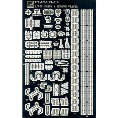 PIT-ROAD 1/700 Japan Self-Defense Force Ship Etching Parts