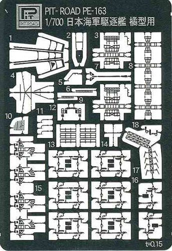 PIT-ROAD 1/700 Japanese Navy Destroyer Etching Parts