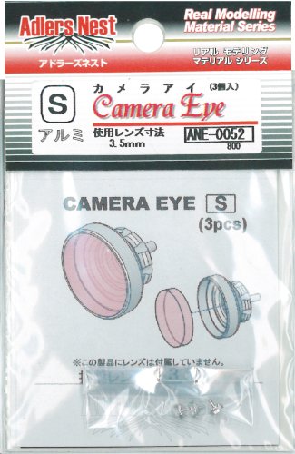 Adlers Nest Camera Eye S, SS, M Pack of 3 for Eye Care