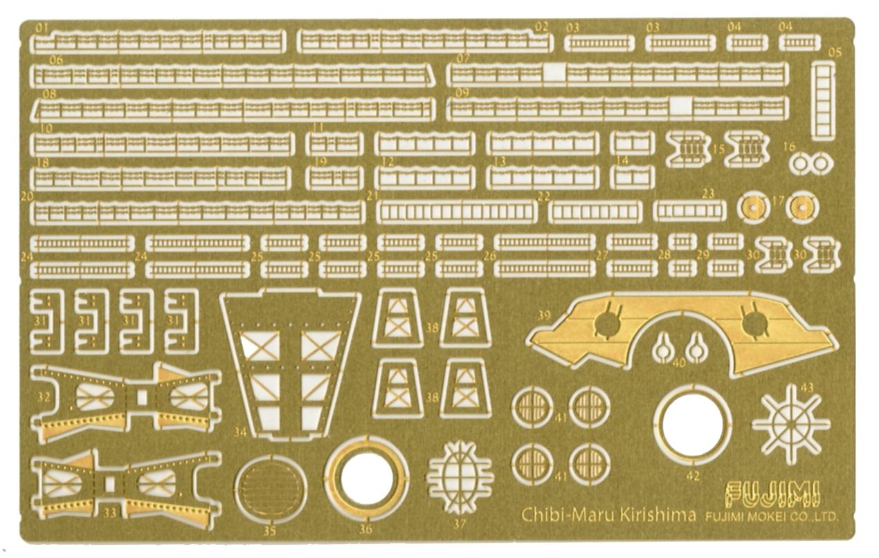 FUJIMI Chibi Maru Upgrade Parts for Mogami, Kaga, and Kirishima