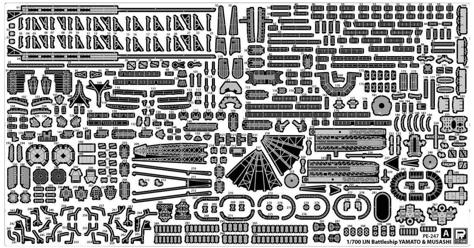 PIT-ROAD 1/700 Upgrade Parts for JMSDF Izumo Class &amp; Yamato Battleship