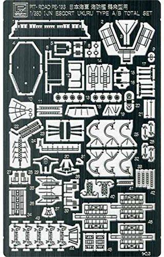 PIT-ROAD 1/350 Japanese Navy Uru &amp; Ugo-Class Ship PE Parts