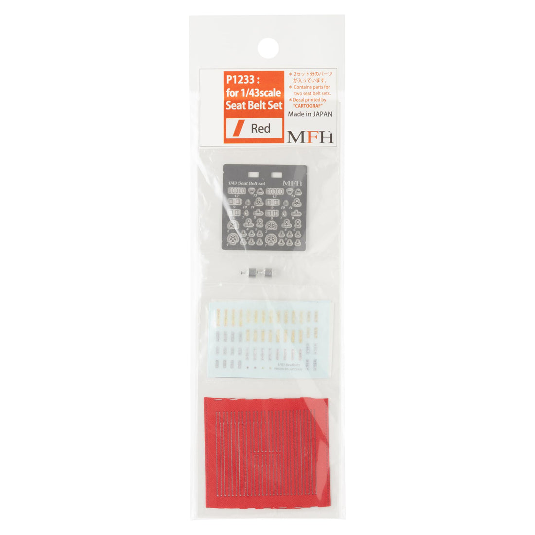 Model Factory Hiro 1/43 Scale Seat Belt Set Red & Blue 2 Sets
