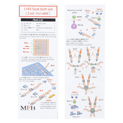 Model Factory Hiro 1/43 Scale Seat Belt Set Red &amp; Blue 2 Sets