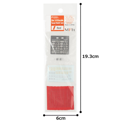 Model Factory Hiro 1/43 Scale Seat Belt Set Red &amp; Blue 2 Sets